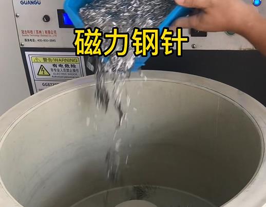 同江不锈钢箍用钢针