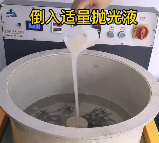 抛光液增加同江不锈钢机械配件金属光泽